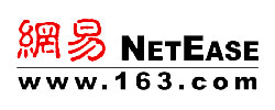 NETEASE, INC.
